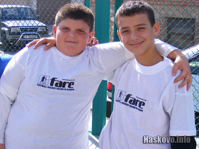 Марио и Байрям Марио и Байрям