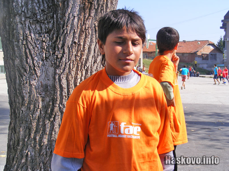 Васил Васил