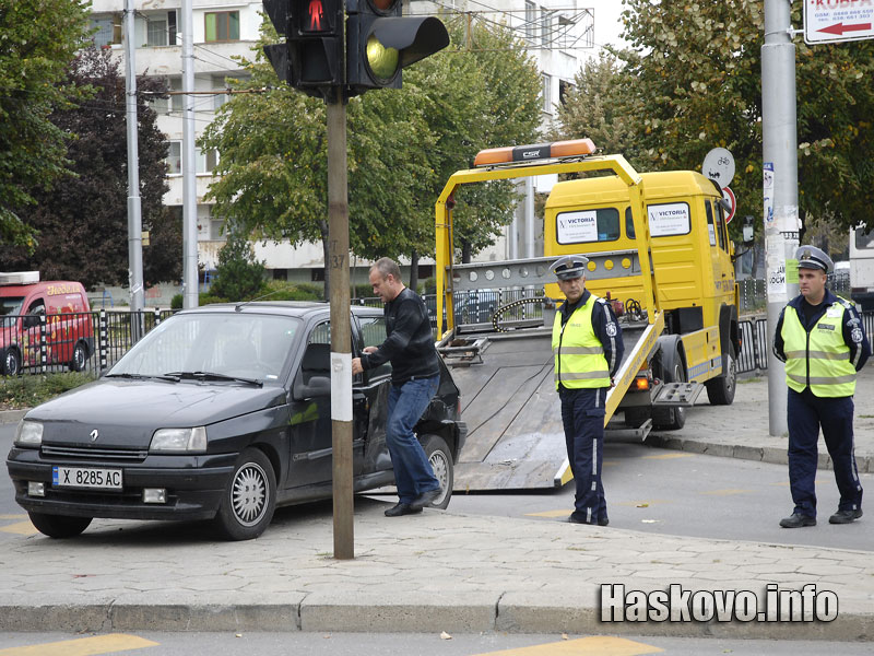 Катастрофа Катастрофа