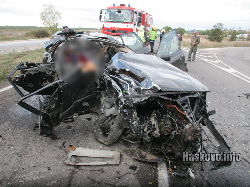 Аудито, в което са пътували загиналите Аудито, в което са пътували загиналите
