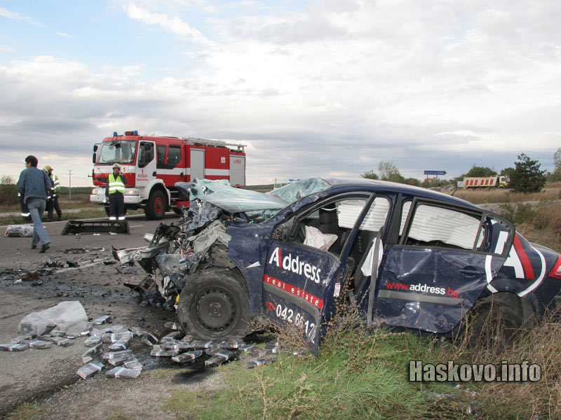 Реното, където са пътували ранените Реното, където са пътували ранените