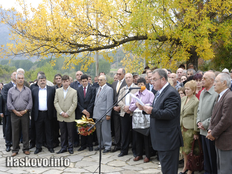 Гостите на поклонението Гостите на поклонението