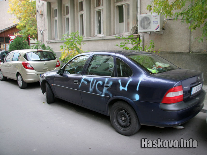 Image Image