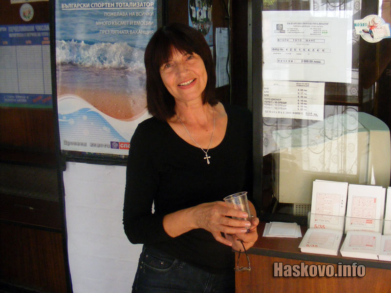 Филка Дикова Филка Дикова