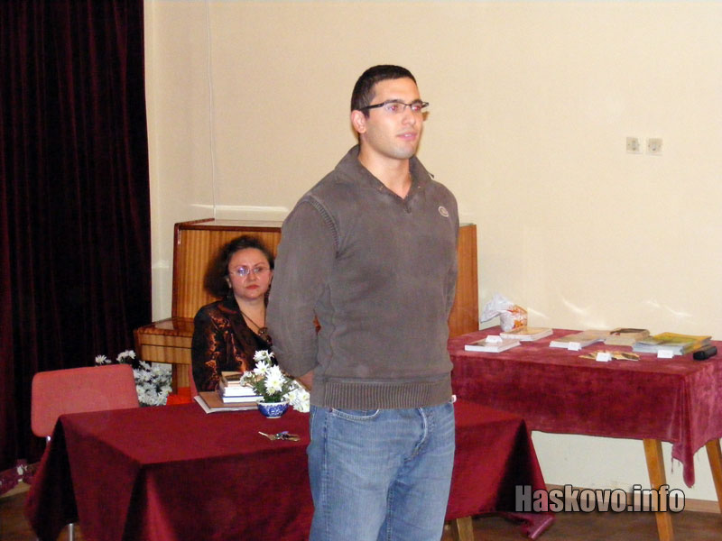 Image Image