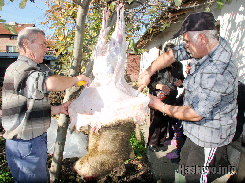 Курбан Байрам