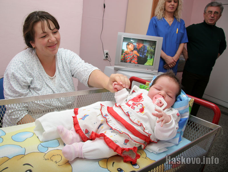 В "Хигия" изродиха най-голямото си бебе досега - Haskovo.info - Всичко ...