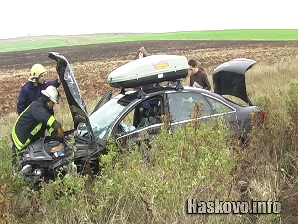 Колата, в която е пътувало турското семейство