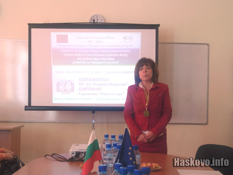 Гинка Райчева Гинка Райчева