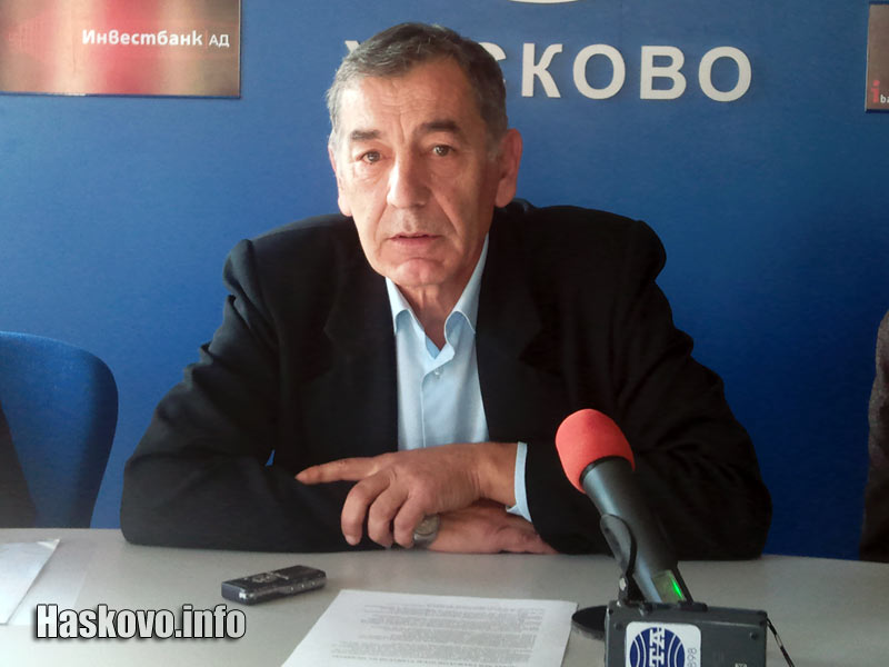 Димитър Сакалов Димитър Сакалов