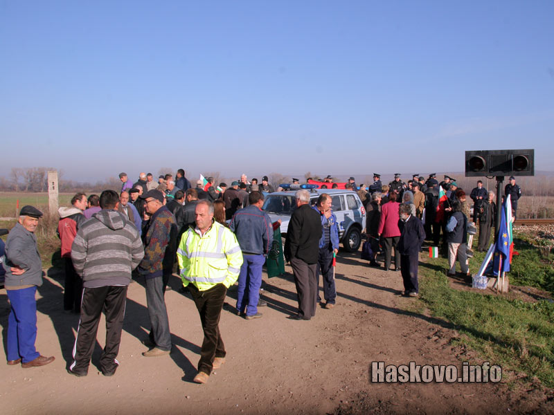 Протест в Сталево
