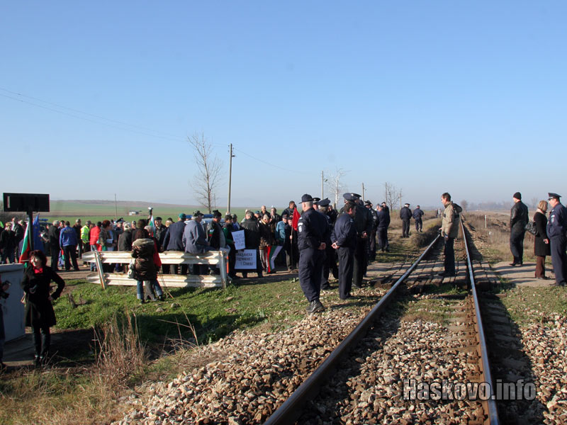 Протест в Сталево