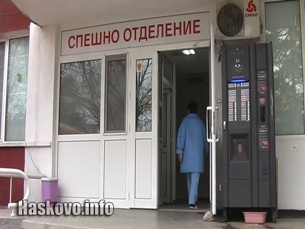 Илюстрация