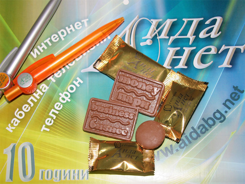 АидаНет