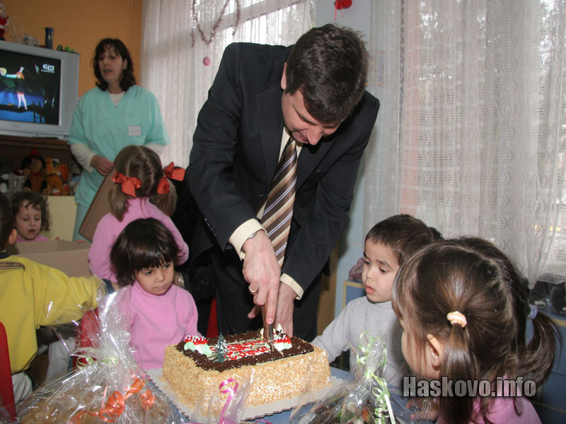 Дом Надежда