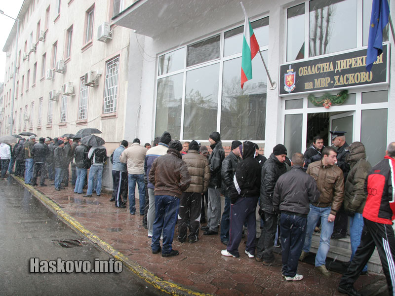 Протестът на полицаите преди 3 години