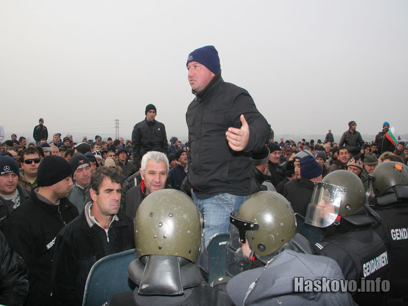 Протестът Протестът