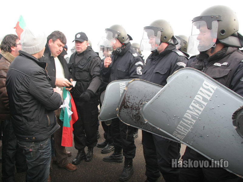 Протестът Протестът