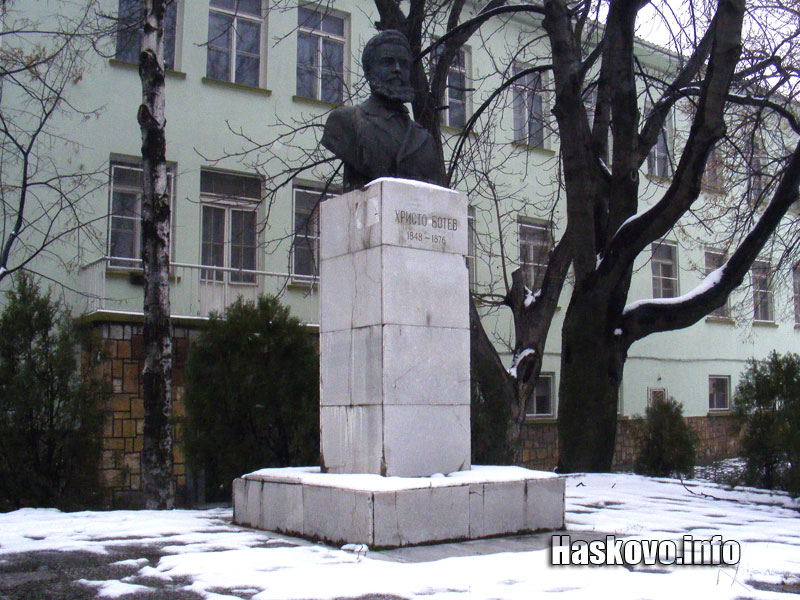 Паметникът на Христо Ботев