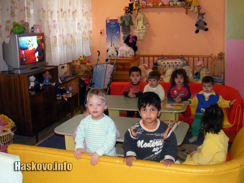 Деца, илюстрация