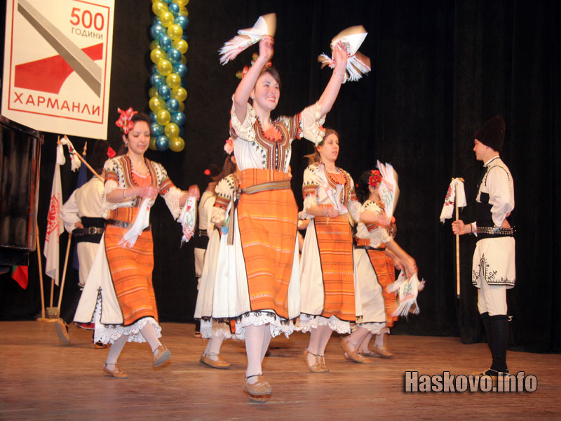 Празникът