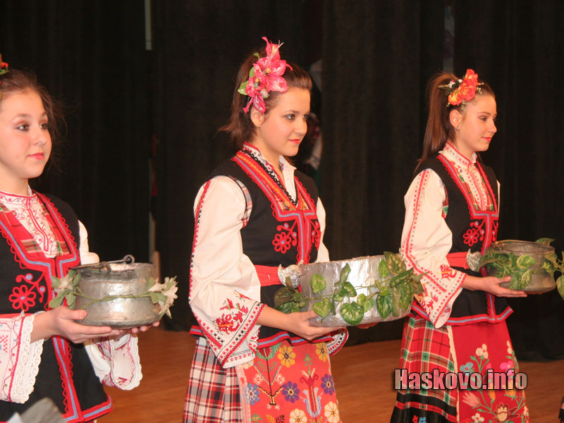 Празникът