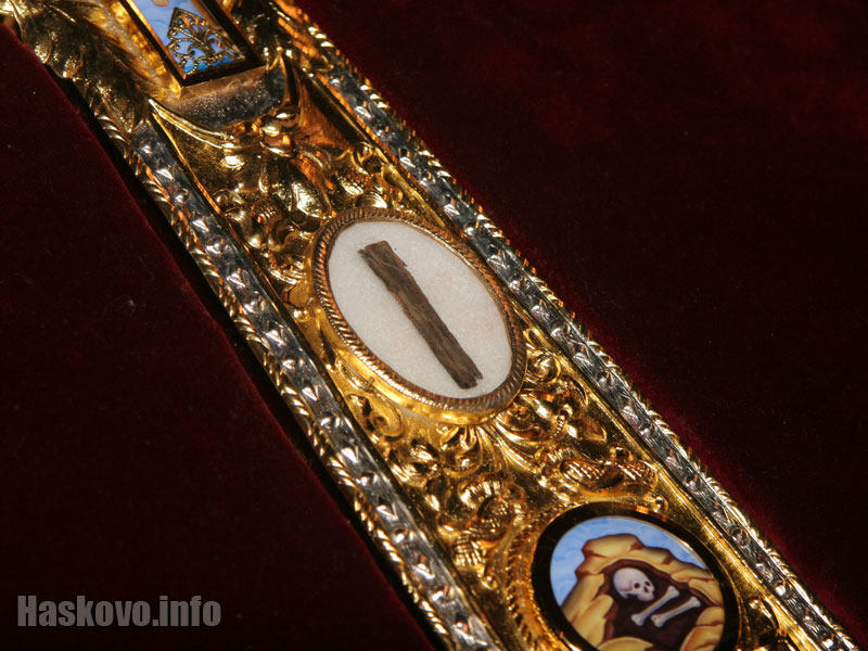 Частицата от свещения кръст Частицата от свещения кръст