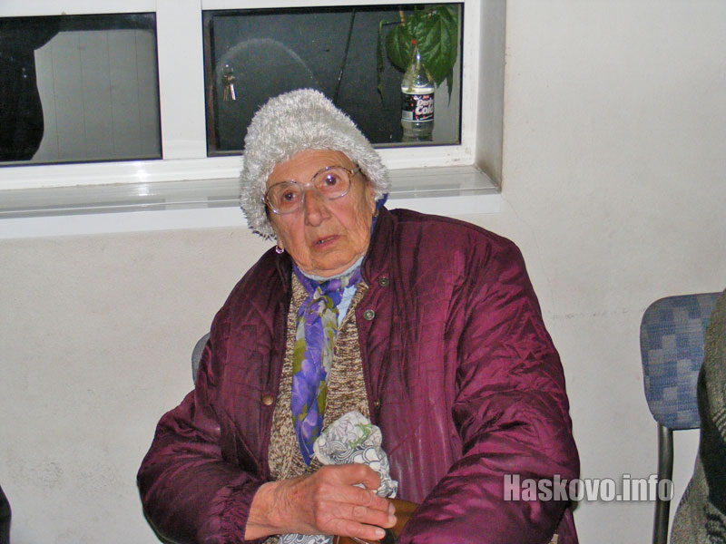 Христина Димитрова Христина Димитрова