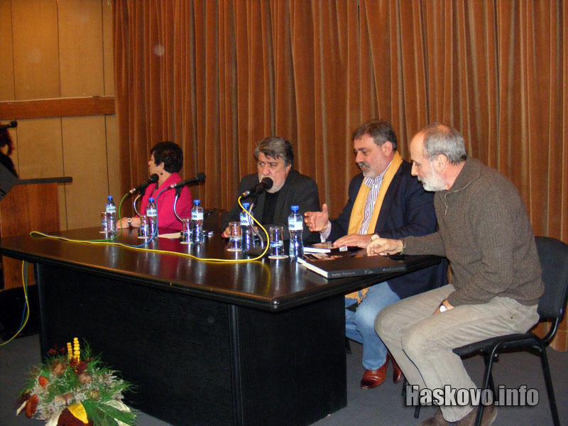 Вежди Рашидов