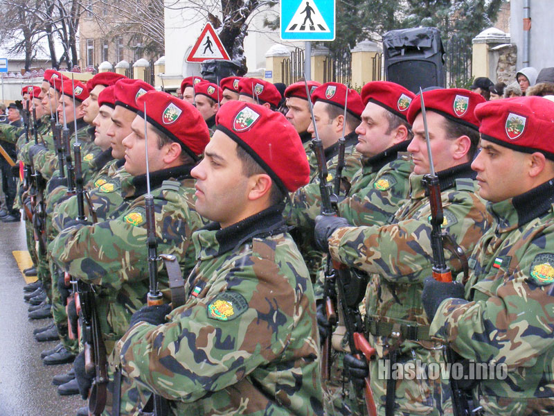 Освобождение