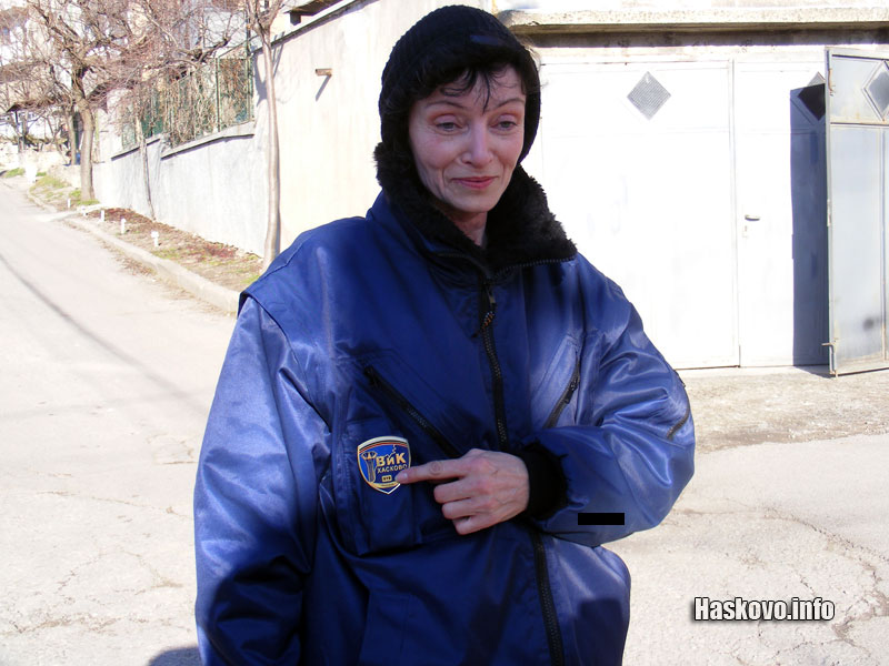 Служител от ВиК