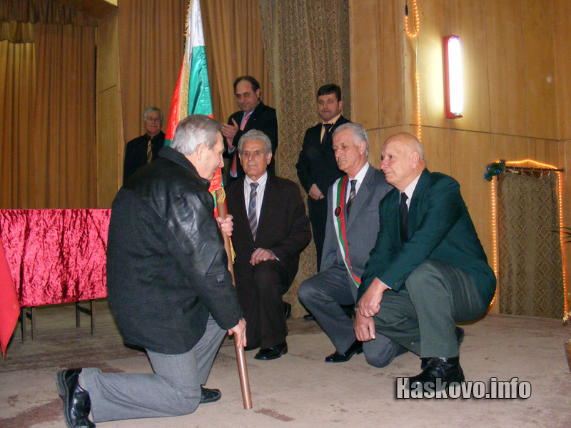 Ветераните