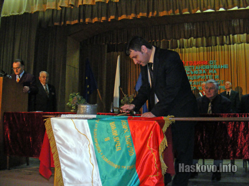 Румен Данев
