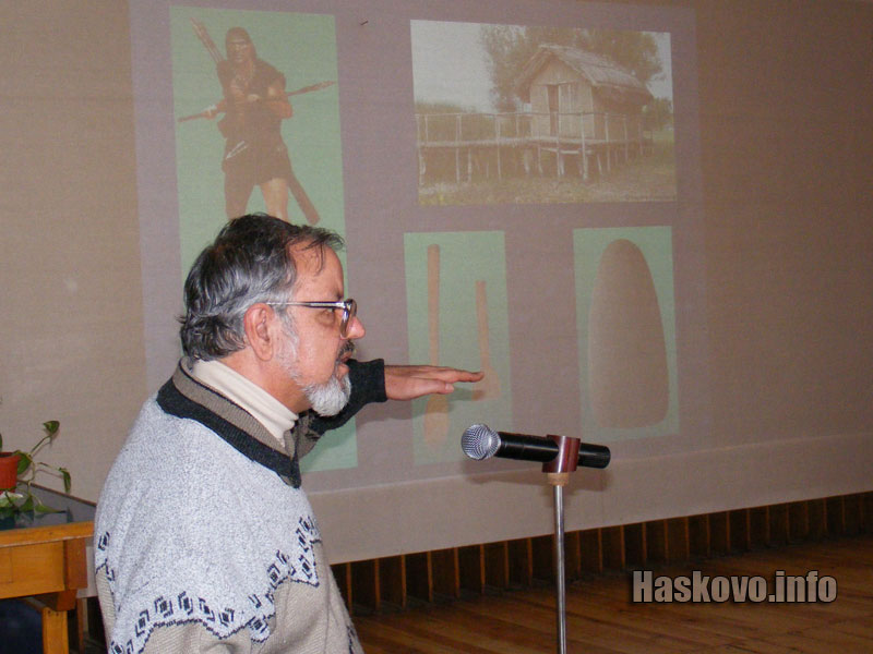 Урок по родолюбие Урок по родолюбие