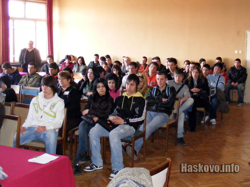 Урок по родолюбие Урок по родолюбие