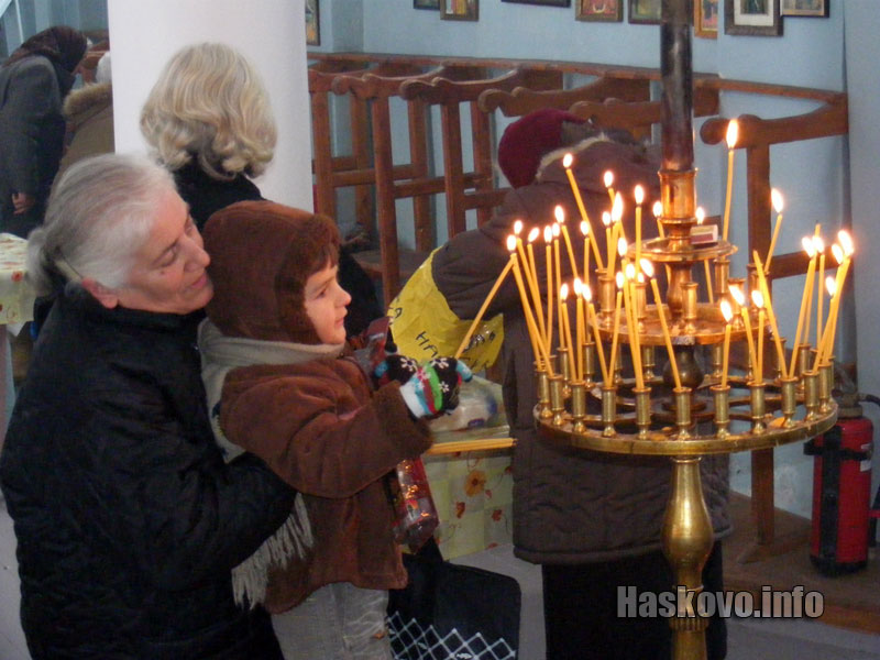 Боляровци празнуват
