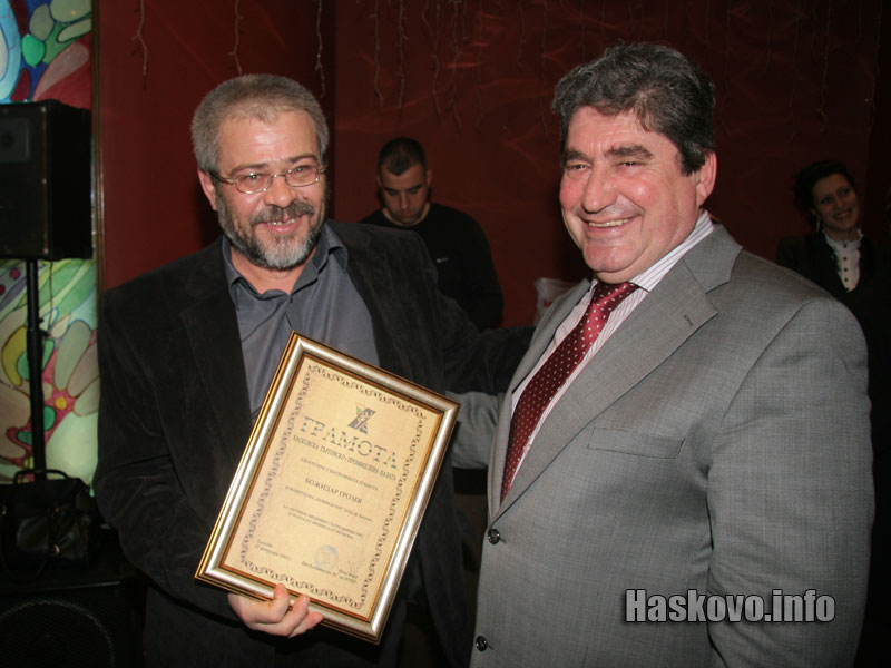 Божидар Грозев Божидар Грозев