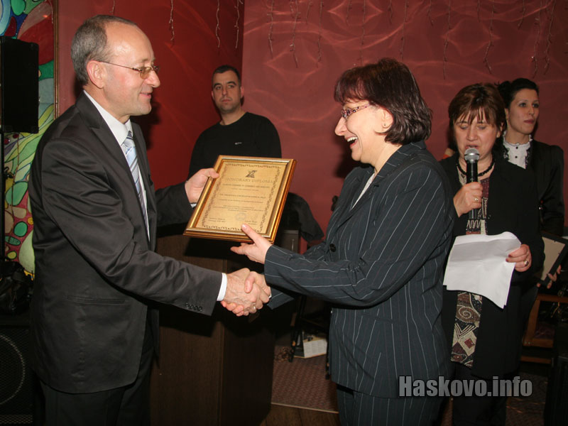 Полша Полша