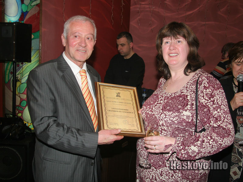 Лестър Лестър