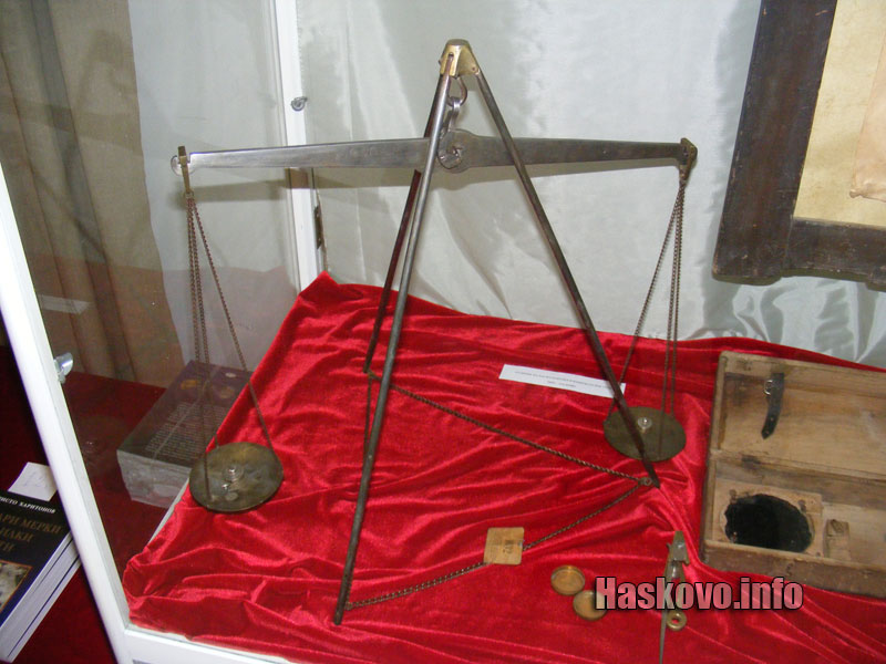 Везната на Васил Койчев