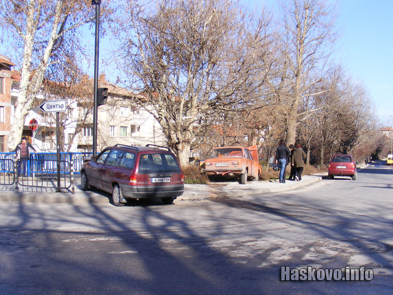 Катастрофа