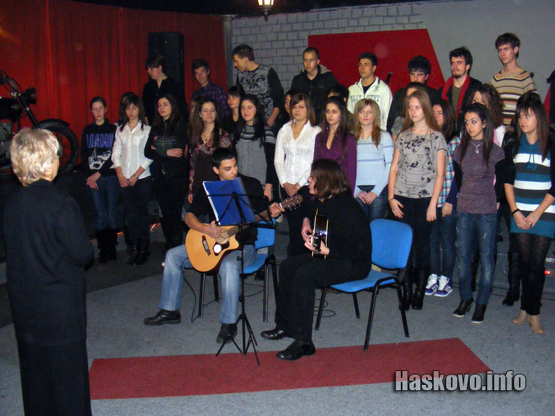 Хор Лира на концерта в КДК