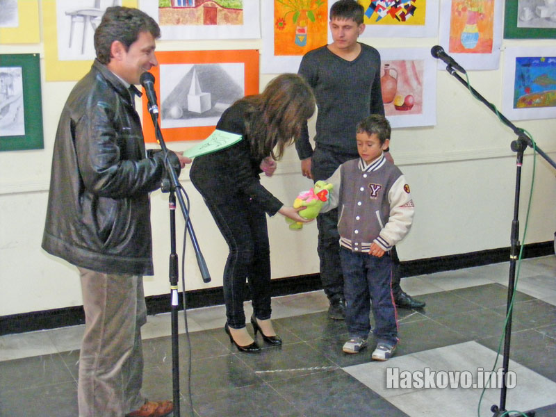 Награждаването Награждаването