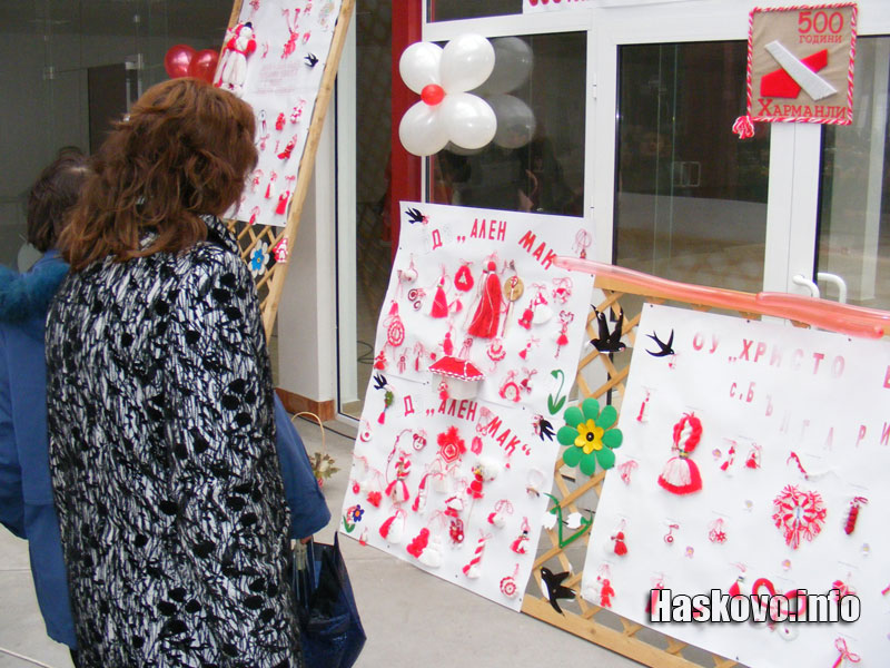 Изложбата на мартениците Изложбата на мартениците