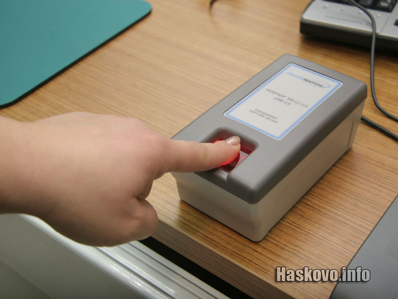 Отпечатък на левия Отпечатък на левия