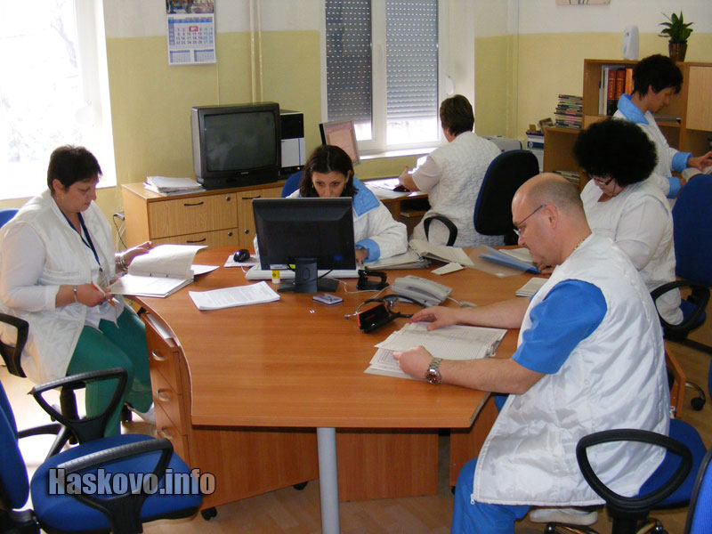 Лекарски кабинет Лекарски кабинет