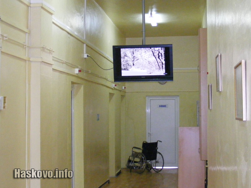 Онкодиспансера Онкодиспансера