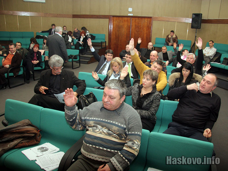 Сесия Сесия