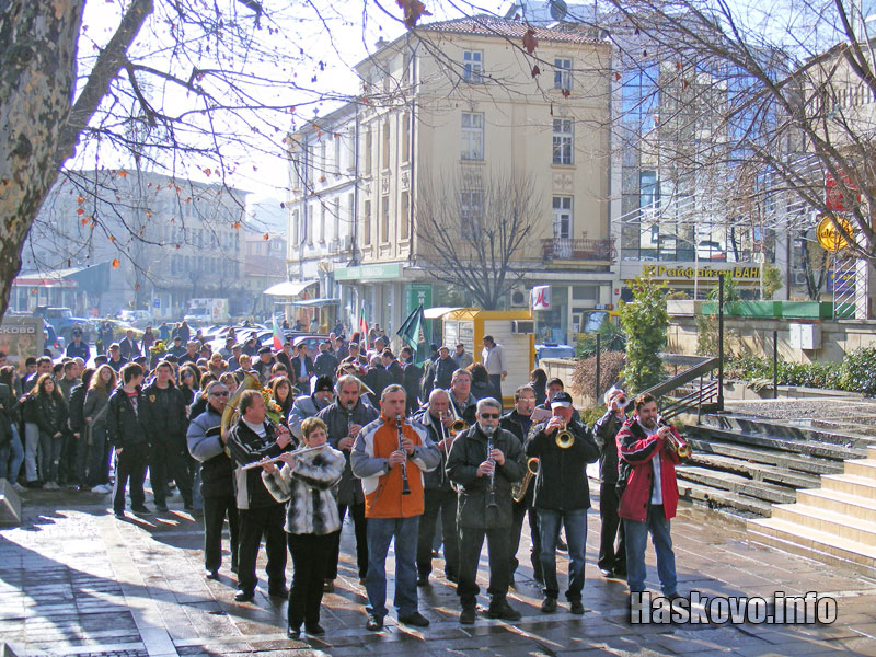 Шествието Шествието