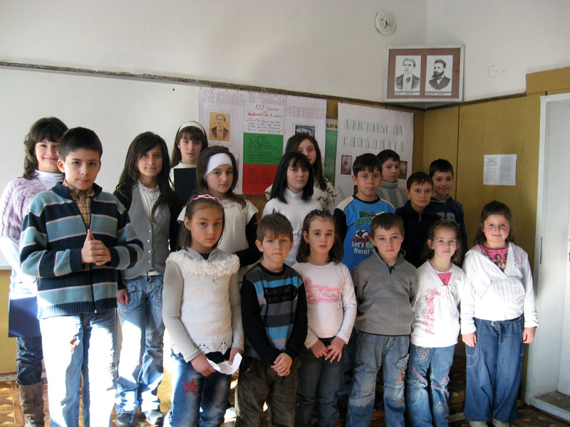 Децата от село Долно Големанци Децата от село Долно Големанци